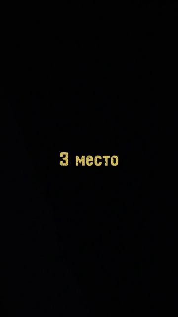 Топ 5 песен во время пожара!