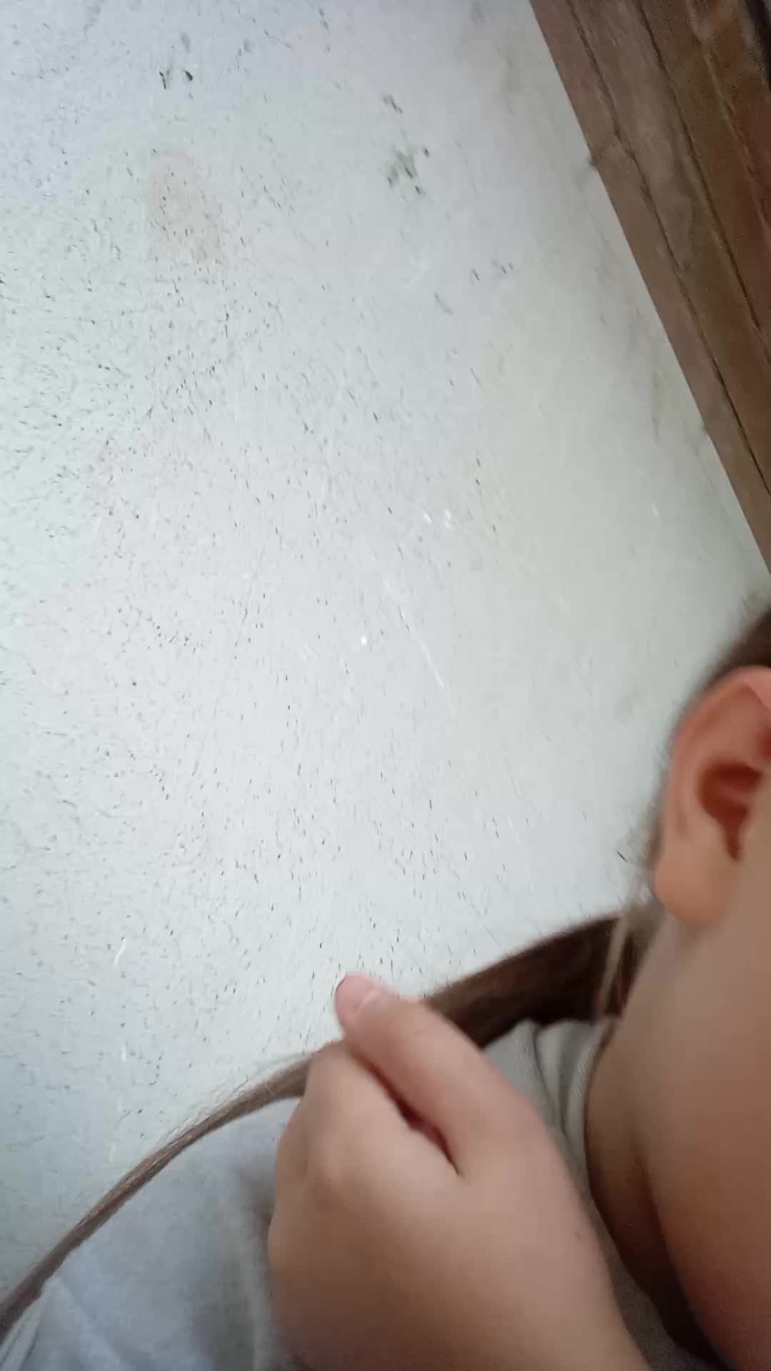 стримлю