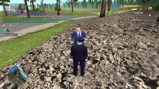 Халатность.