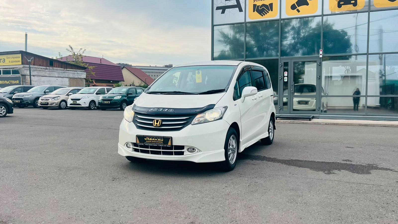 Honda Freed, 2010 год