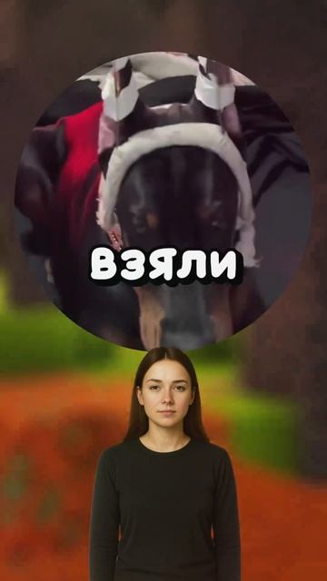 смехюмортопрекомендации