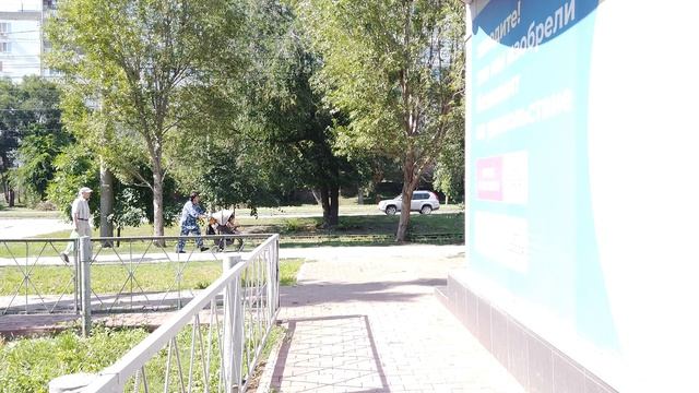 Самара95
