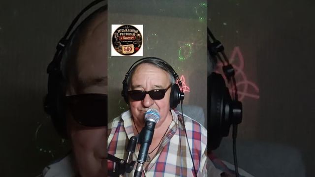 Прямой эфир 23.08.2026