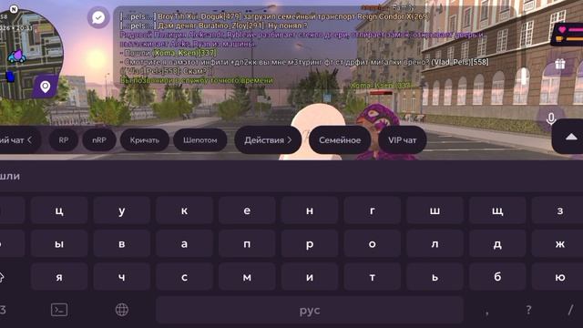Homa_Ksen  обманул