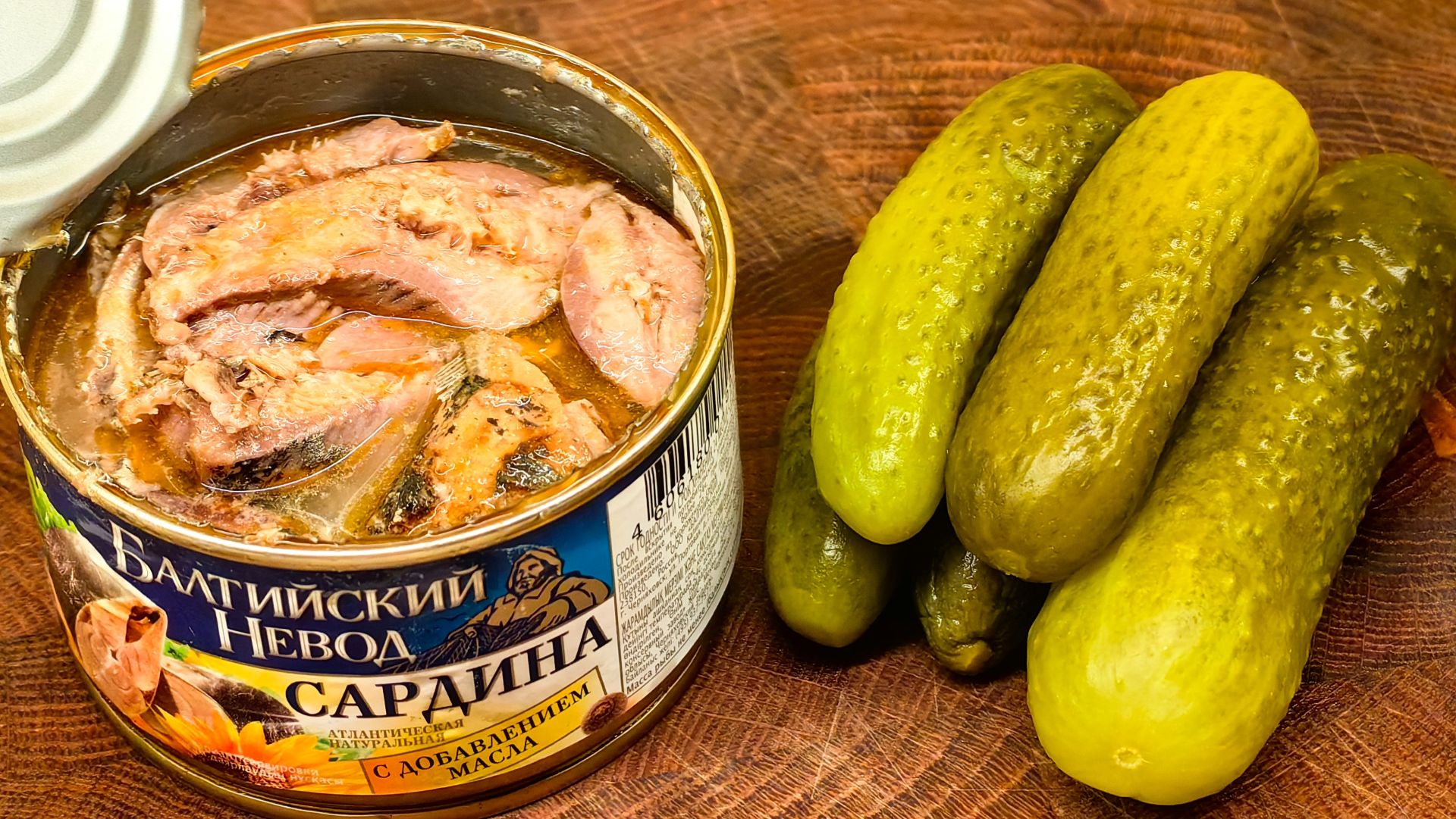 Быстрый и вкусный салат на скорую руку🥗