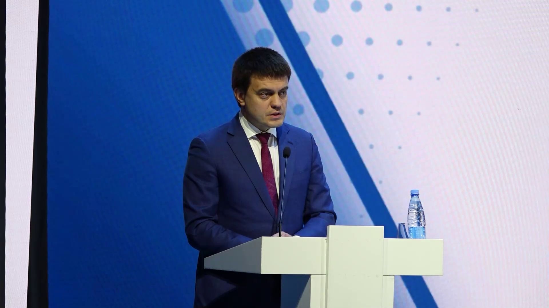 Программа 