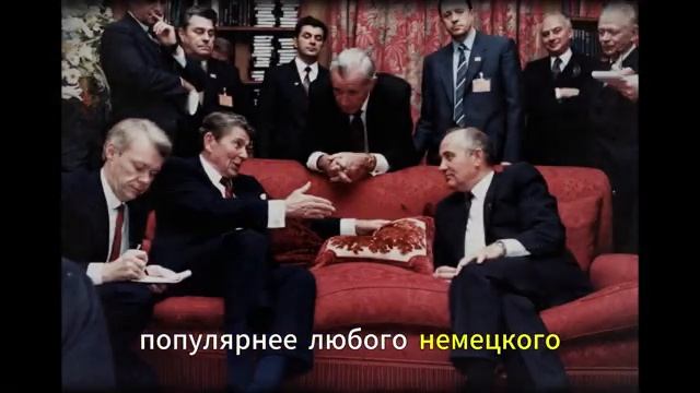 Последний водитель Горбачёва что он заметил перед распадом СССР