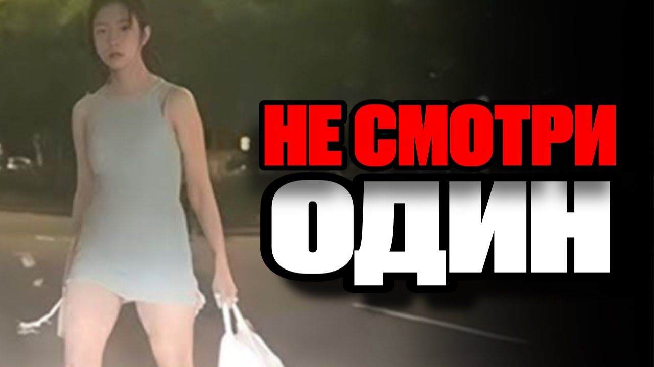 СБОРНИК НЕПРИЯТНЫХ И ОПАСНЫХ МАТЕРИАЛОВ ИЗ СЕТИ