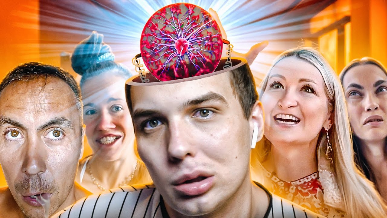 тайное сообщество отрицательного Iq