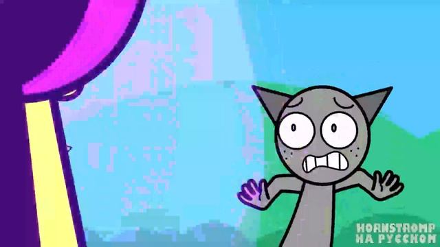 Спрунки! 27