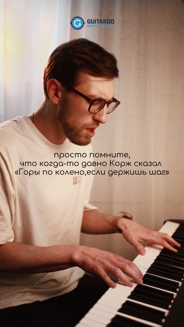 Эстрадный вокал ля взрослых