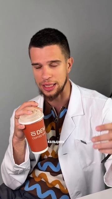 ПОЧЕМУ У ВАС НЕ РАСТЕТ ФЕРРИТИН?