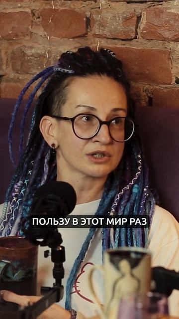 Пока не уснул в бытовухе
