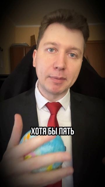Как вернуть фокус: Техника 5 минут для продуктивности
