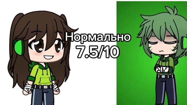 Одеваю одежду персонажей из гача лайф, 6 часть.