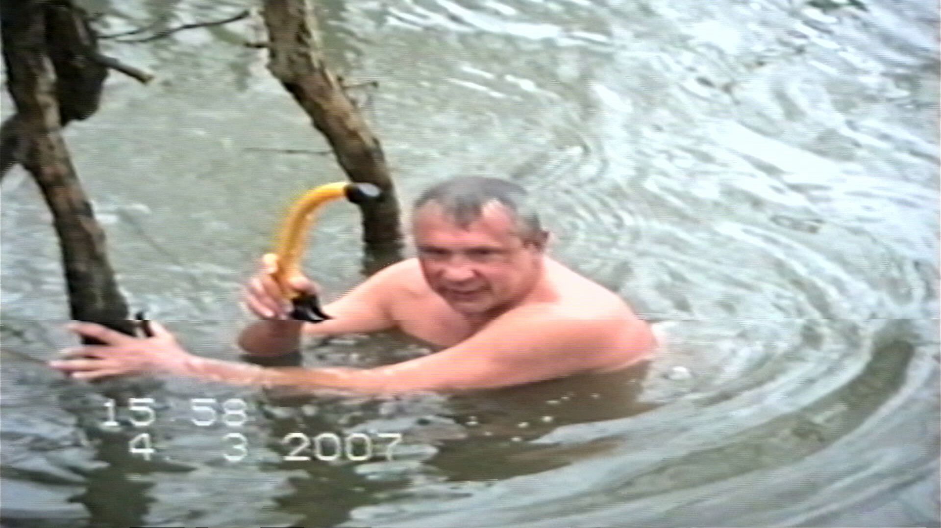 Выход