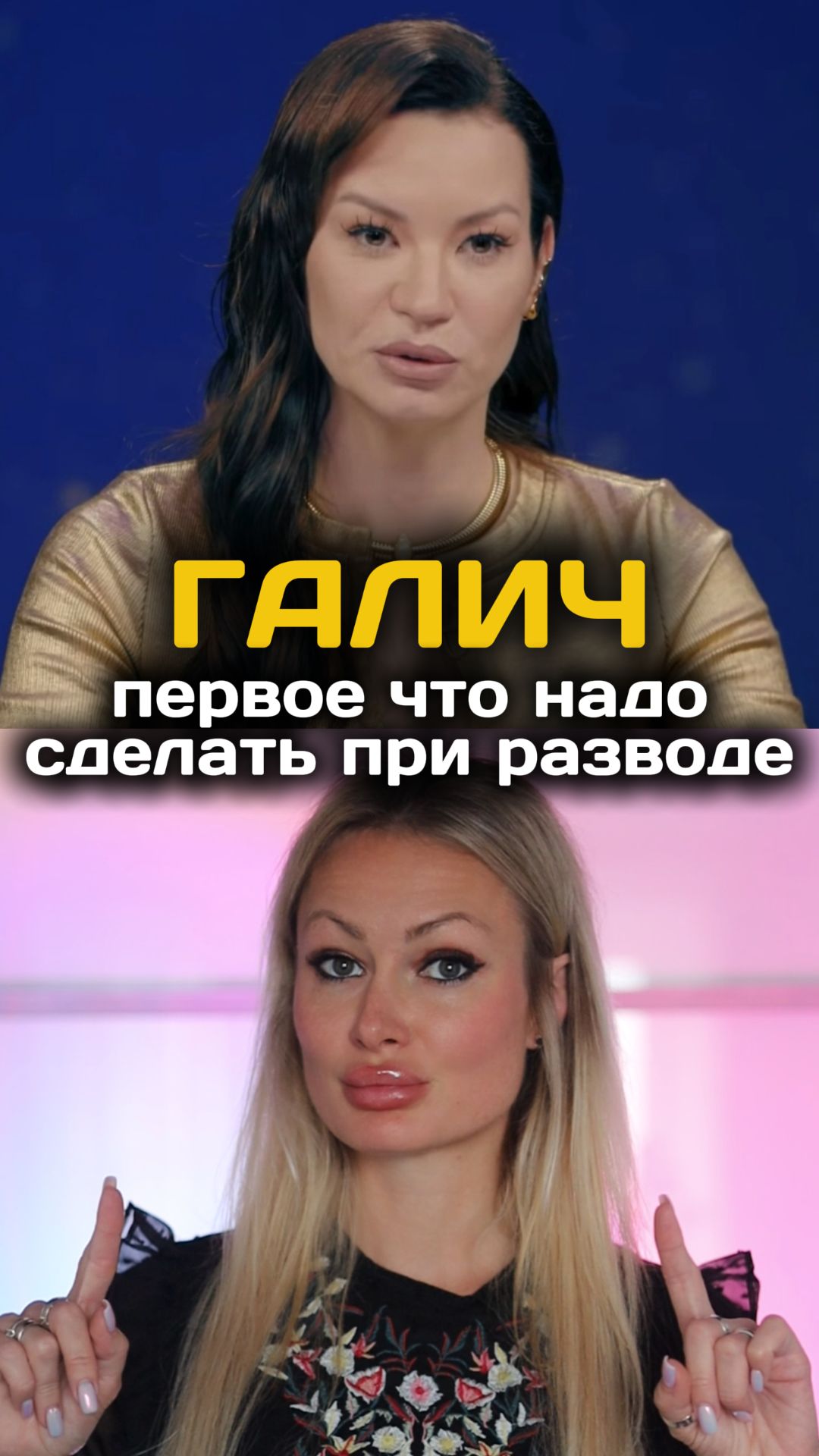 А вы поменяли бы или нет?😎