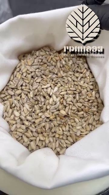 ПОДСОЛНЕЧНОЕ СЫРОДАВЛЕННОЕ МАСЛО