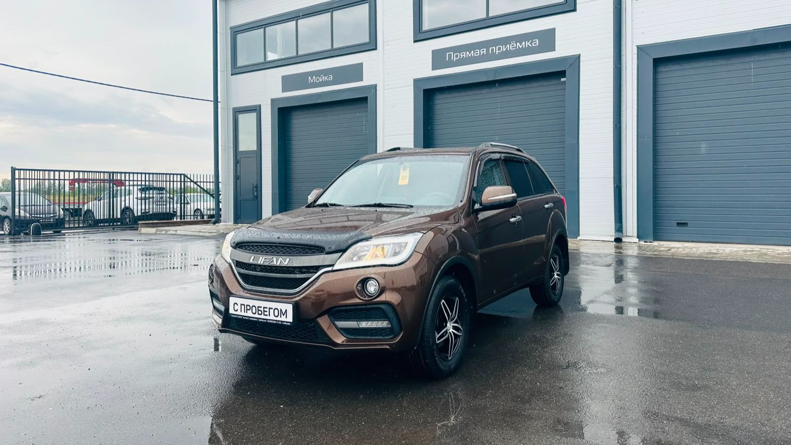 Lifan X60, 2018 год