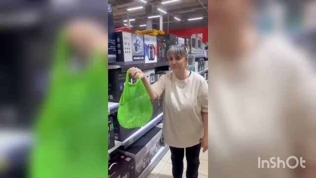 1000146234.mp4
