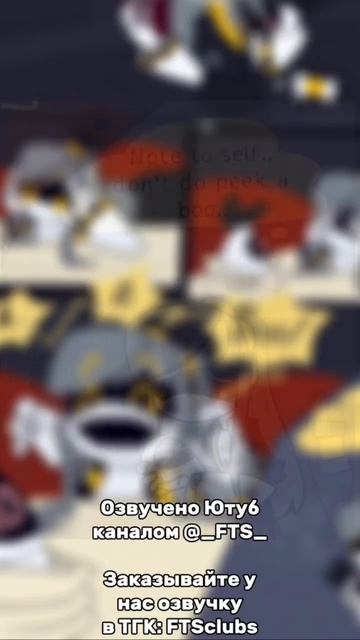 Джей стала мамой!  #n #fyp #murder #murderdrons #glitch #drive #funny #foryou #foryoupage #off