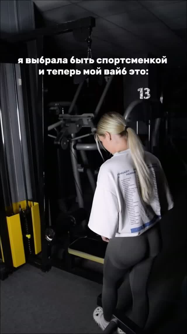 У вас так же?😃