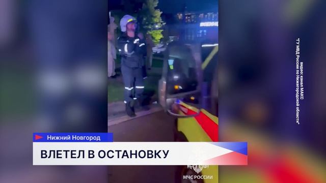 Очередная группа добровольцев отправилась на службу в войска беспилотных систем из Нижнего Новгорода