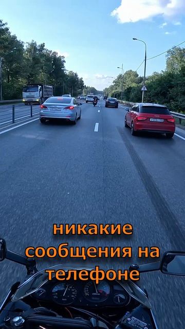Почему я выбираю мотоцикл, а не машину?