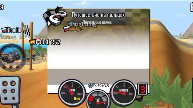 первое видео