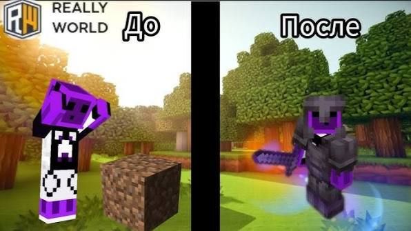 с 0 до незерки 1 часть