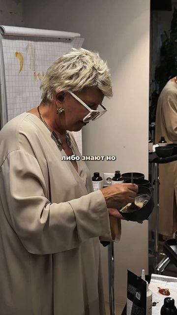 Самый недооцененный этап в создании блонда 💯