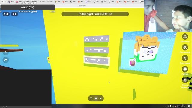 блоксели fnf 0.5
