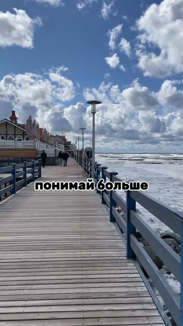 12 законов заповеди