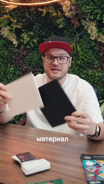 Думаете, про пенокартон уже всё известно? Спойлер: нет.