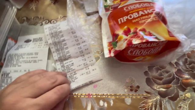 Ничего не остается, жаждет ласки, обзор натуральных продуктов!  18.06.2026 г. Уха по фински