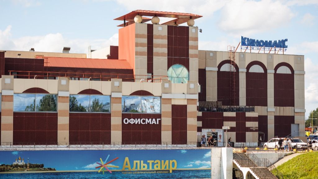 Открытие четвёртого гипермаркета ОФИСМАГ в г. Ярославль. Август 2026г.