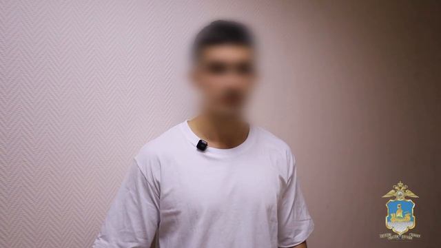 Приезжий 