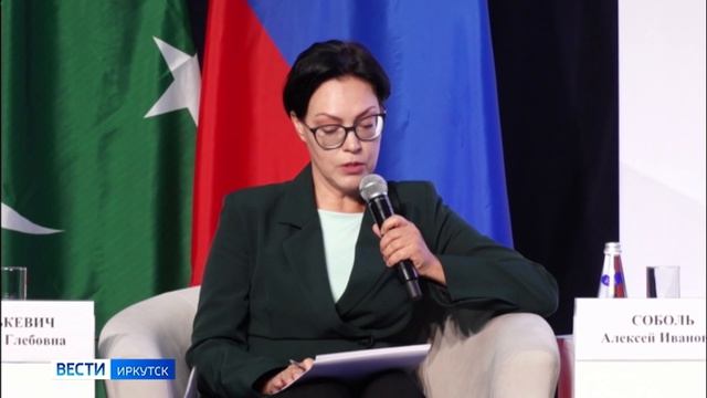 Потенциал развития Великого чайного пути обсудили участники VII Байкальского международного форума п