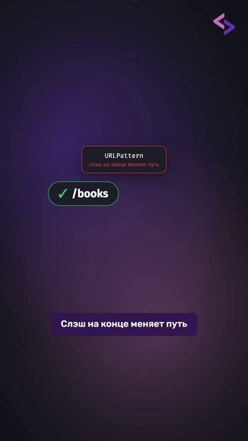 Как упростить роутинг в браузере?