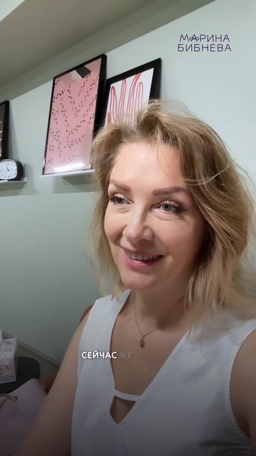 Одна игра и личная жизнь поменялась
