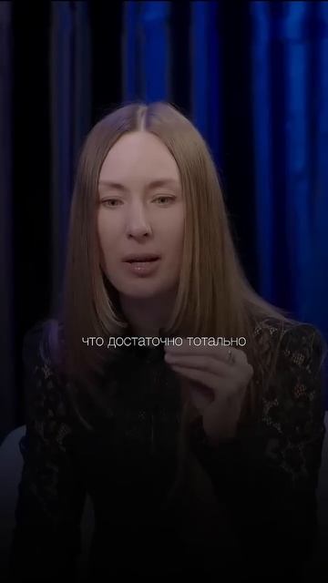 «Трудный», «неудобный», «непослушный»… именно эти качества говорят о большом потенциале ребёнка!