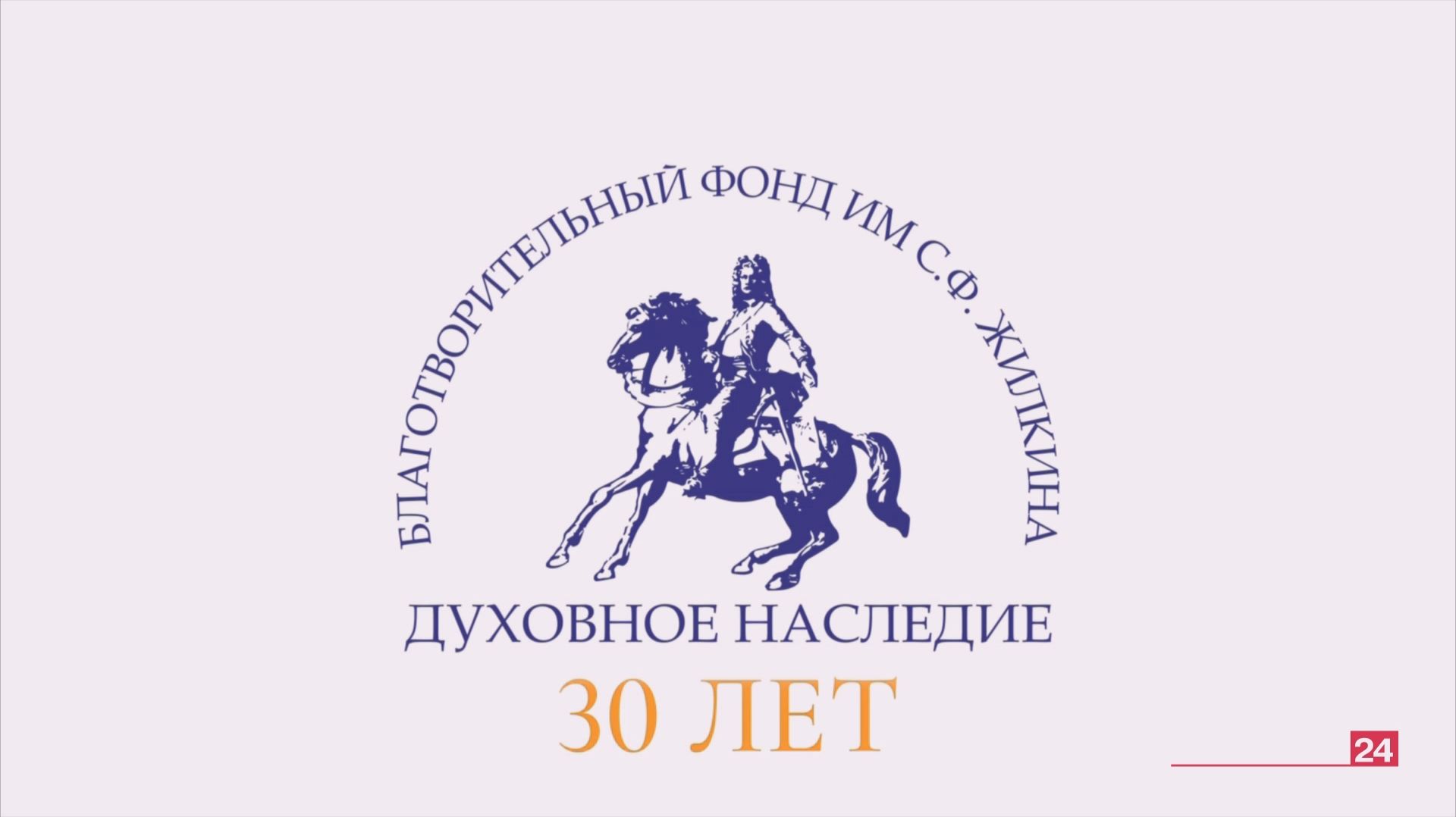 Фильм 