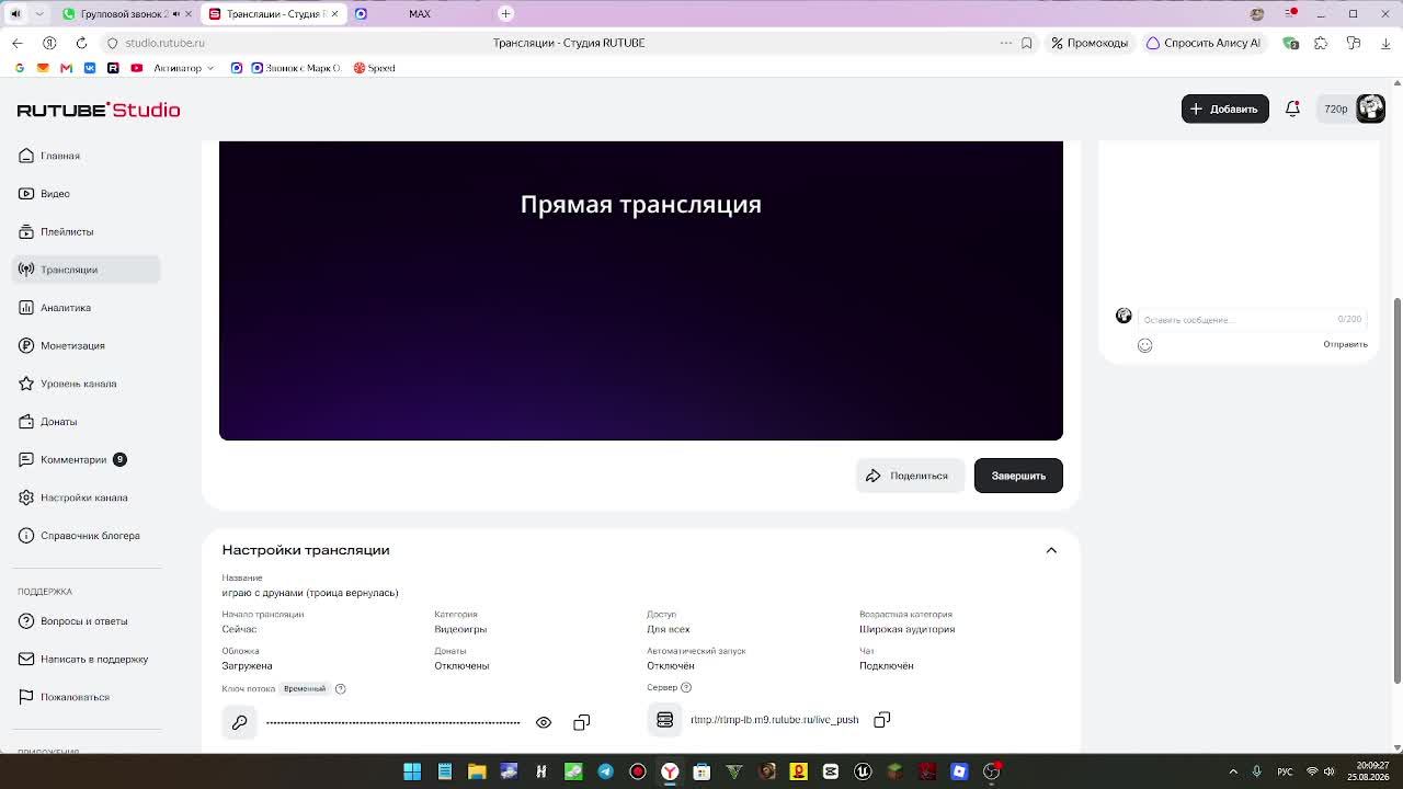 играю с друнами (троица вернулась)
