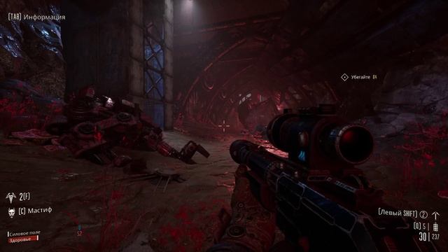 Necromunda - Hired Gun - [07] прохождение ПК 2021