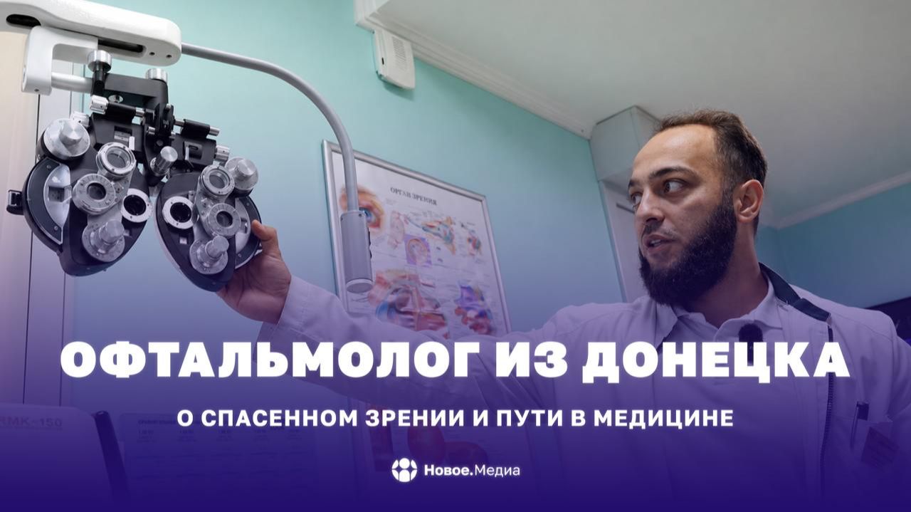 Как не ослепнуть в эпоху бесконечного скроллинга?