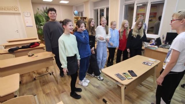Школьная магия и спецэффекты: Дима и телефоны | Практика от Академия Синематик