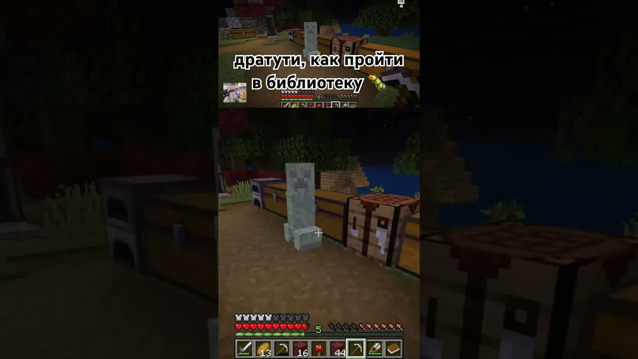 разрешите обратится minecraft creeper boom