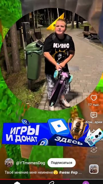 1000011040.mp4