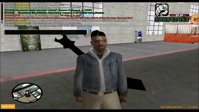 ЧТО КУПИТЬ НА 500 РУБЛЕЙ FLIN RP