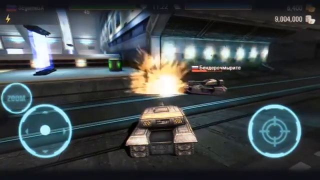Iron Tanks Trailer [get.gt]